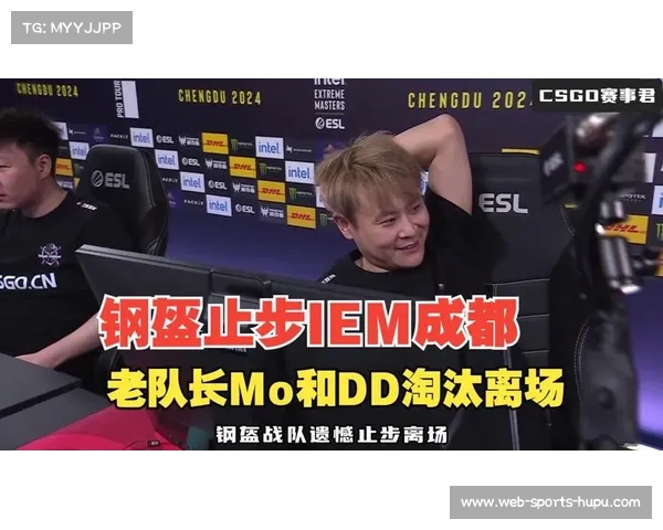 ESL挑战者联赛S50欧洲淘汰赛焦点对决：Nemiga战队迎战ESC战队