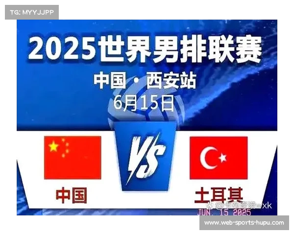 上海男排3-0横扫广东台山和力，拦网优势助其登顶积分榜